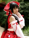 Cos set c74 Reimu beautiful Japanese Beauty Set(12)